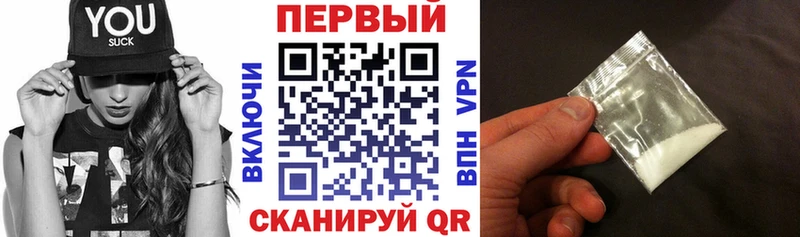 hydra онион Чехов АМФ 98%