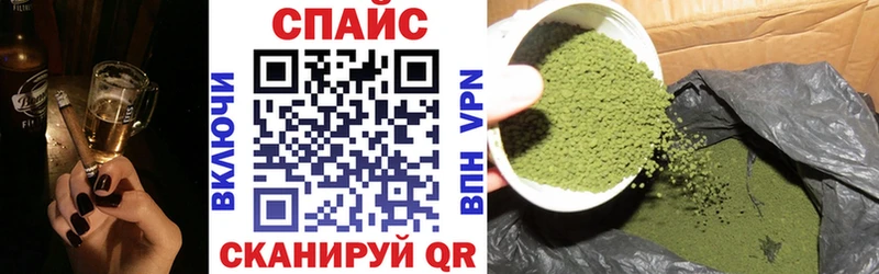 БУТИРАТ 99%  Чехов 