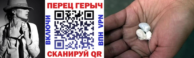Героин VHQ  OMG tor  Чехов  где купить наркоту 