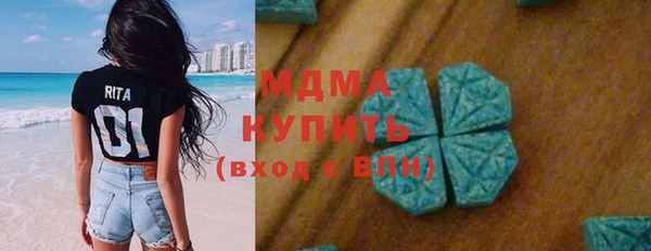 mix Алзамай