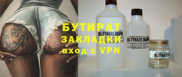 mix Алзамай