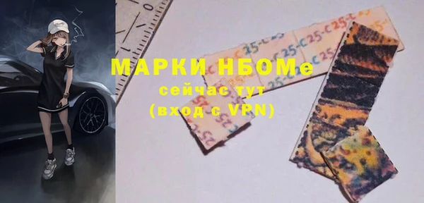 Альфа ПВП Абдулино
