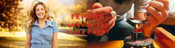 jwh Абинск
