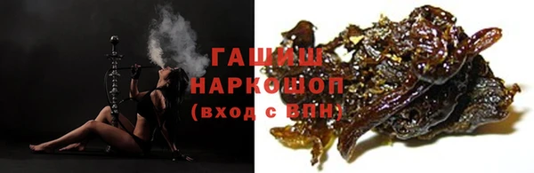 первитин Алексеевка
