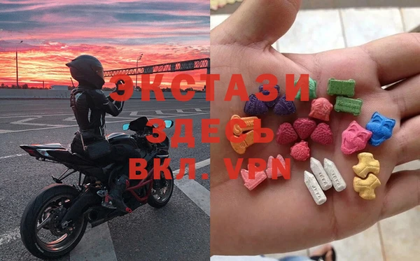 mix Алзамай