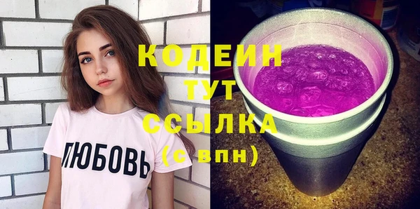 mix Алзамай