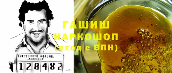 эйфоретик Алексин