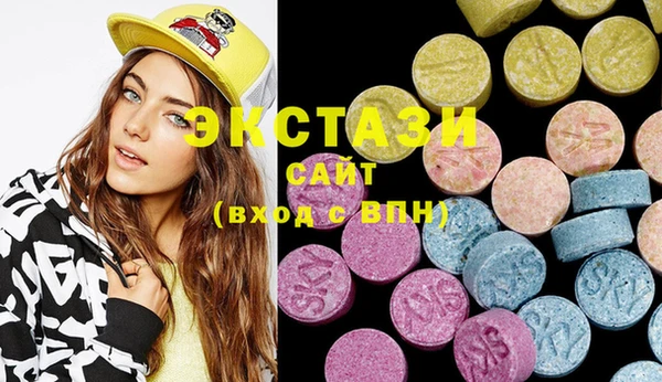 mix Алзамай