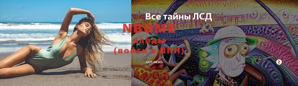 mix Алзамай