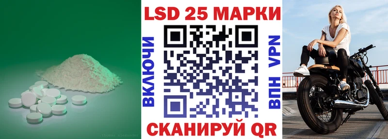ЛСД экстази ecstasy  Чехов 