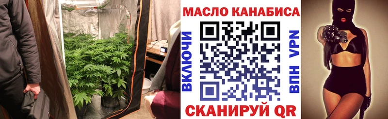 хочу наркоту  Чехов  Дистиллят ТГК Wax 
